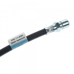 Шланг тормозной CHEVROLET Lacetti (03-) передний левый MEGAPOWER 350-11-030 MEGA POWER