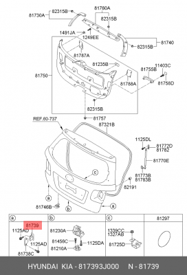 Отбойник KIA Sorento (09-) крышки багажника OE 817393J000 HYUNDAI KIA