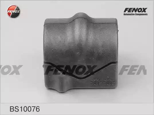 Втулка стабилизатора Opel Astra 04-, Meriva, Combo 03-10  2шт BS10076 FENOX