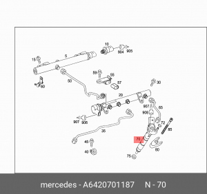 ФОРСУНКА ТОПЛИВНОЙ РАМПЫ (MERCEDES-BENZ) A6420701187 MERCEDES BENZ