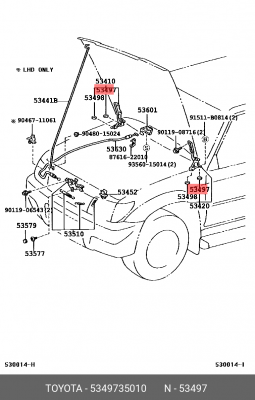 ПРОКЛАДКА 53497-35010 53497-35010 TOYOTA