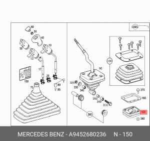 Держатель КАМАЗ-5490 MERCEDES рычага КПП OE A 945 268 02 36 MERCEDES BENZ