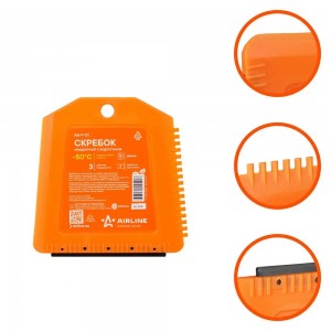 Скребок квадратный с водосгоном (12 см) (AB-P-01) AB-P-01 AIRLINE