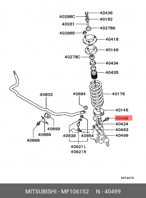 БОЛТ MF106152 MF106152 MITSUBISHI