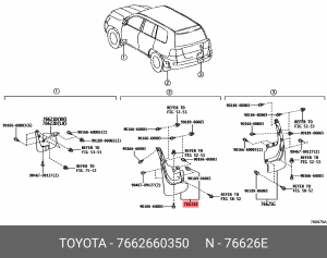 брызговик задний левый!\ Toyota Land Cruiser 200 16> 76626-60350 TOYOTA