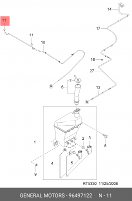 Форсунка CHEVROLET Aveo (03-08) омывателя стекла ветрового OE 96497122 GENERAL MOTORS