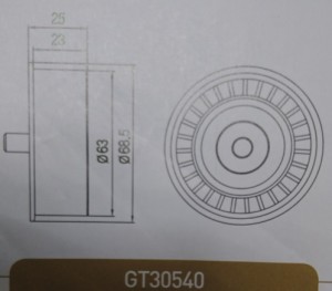 Ролик ремня правый GT-30540 GT30540 GMB