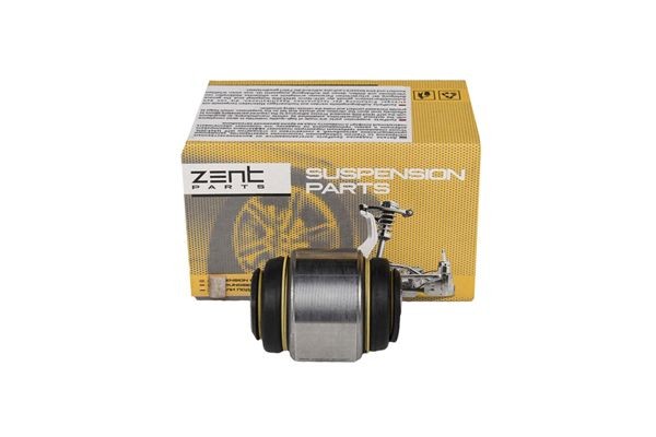 сайлентблок зад. подв. верхн.!\ Land Rover Discovery/ Range Rover 4.4-5.0 V8 04> Z25745 ZENTPARTS