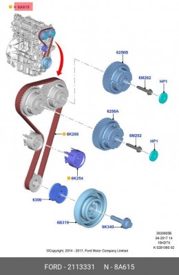 Комплект ГРМ FORD Focus (11-),Mondeo (10-) (1.6) OE 2 113 331 FORD