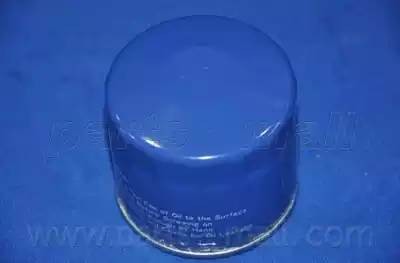 Фильтр топливный DAIHATSU ROCKY SOFT 85-93 PCF-009 PCF-009 PMC PARTS MALL