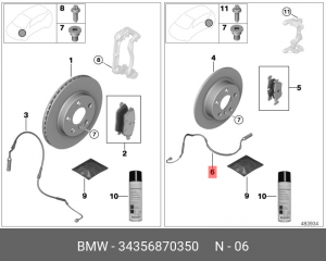 датчик износа тормозных колодок!\ BMW X3/X4 34 35 6 870 350 BMW