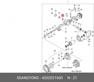 Подшипник хвостовика SSANGYONG Actyon (06-),Kyron (05-),Rexton (03-) пары главно 4202021600 SSANG YONG
