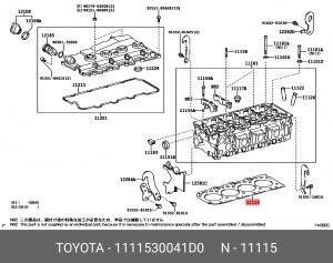 Прокладка гбц 11115-30041D0 11115-30041-D0 TOYOTA