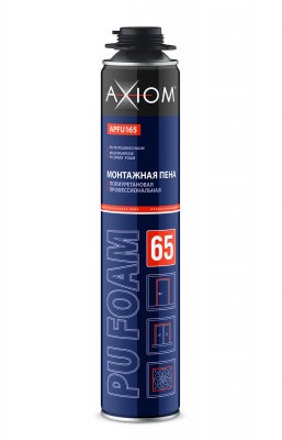 Пена полиуретановая монтажная профессиональная всесезонная 65 APFU165 AXIOM