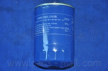 Фильтр топливный ISUZU GEMINI R 85-90 PCB-002 PCB-002 PMC PARTS MALL