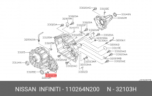 Шайба 11026-4N200 11026-4N200 NISSAN