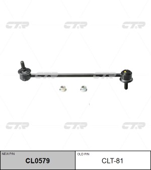 FORD AMERICA ESCAPE (2001-2006) CL0579 CTR