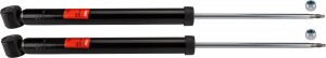 Амортизатор задний SKODA OCTAVIA (1U), RAPID, VW GOLF IV JGT243T JGT243T TRW