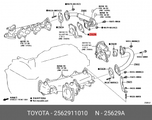 прокладка 25629-11010 25629-11010 TOYOTA