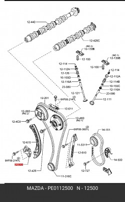 Натяжитель цепи ГРМ MAZDA CX-3 OE PE01-12-500 MAZDA