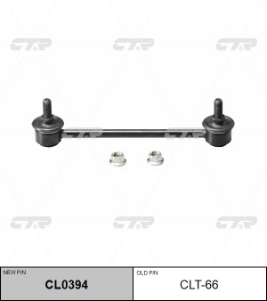 Стойка стабилизатора MAZDA 323 BJ (00-03) заднего CTR CL0394 CTR