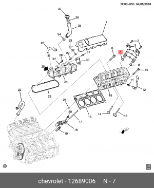 Колпачок маслосъемный 12689006 12689006 GENERAL MOTORS