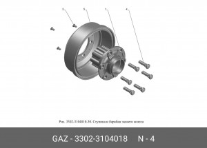 Шпилька колеса задняя для а/м ГАЗель "ГАЗ"  2шт 3302-3104018 GAZ GAZ