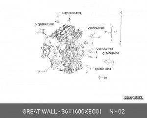 датчик положения распредвала 3611600XEC01 3611600XEC01 HAVAL