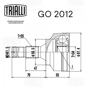 ШРУС наружный GO 2012 TRIALLI
