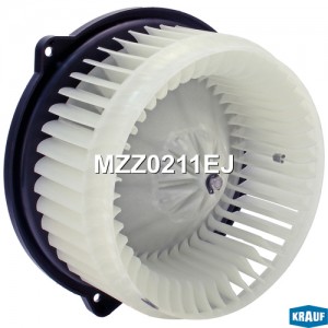 Мотор печки c крыльчаткой MZZ0211EJ MZZ0211EJ KRAUF