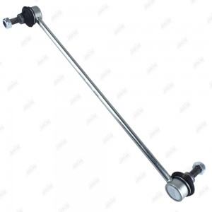 Тяга стабилизатора LS28026 LS28026 JIKIU