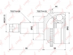 ШРУС наружный к-кт!\ Mazda 6 02> CO-3720A LYNXAUTO