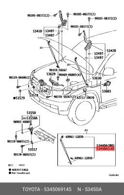 АМОРТИЗАТОР КАПОТА 53450-69145 53450-69145 TOYOTA