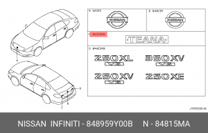 ЭМБЛЕМА ЗАДНЯЯ 84895-9Y00B NISSAN