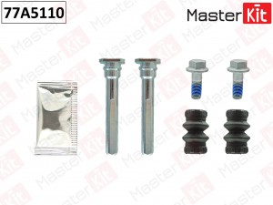 Комплект направляющих тормозного суппорта VOLVO 740-760-780 08-84-07-92 77A5110 77A5110 MASTER KIT