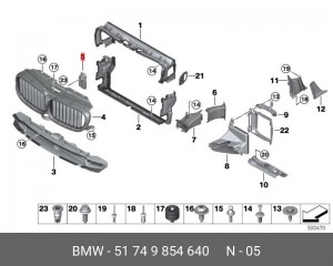 Активн.сист.упр.верхн.жалюзи радиатора 51749854640 51 74 9 854 640 BMW