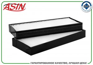 Фильтр салонный  (2шт)  ASINFC212 ASIN.FC212 ASIN