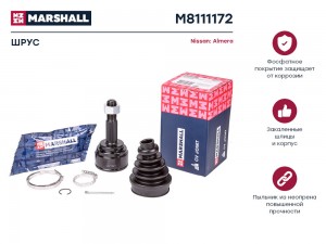 ШРУС внеш. без ABS Nissan Almera II N16 00- M8111172 M8111172 MARSHALL