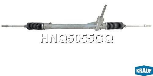 Рулевая рейка HNQ5055GQ HNQ5055GQ KRAUF