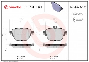 Колодки тормозные дисковые P50141 P50141 BREMBO