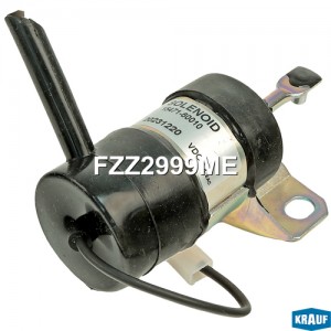 Клапан электромагнитный FZZ2999ME fzz2999me KRAUF