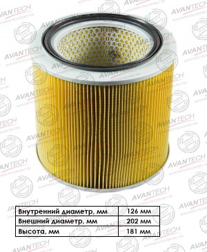 Фильтр воздушный Avantech AF0423 AVANTECH