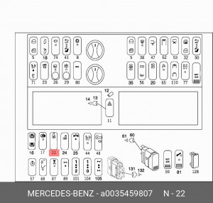 0035459807 SWITCH A 003 545 98 07 MERCEDES BENZ