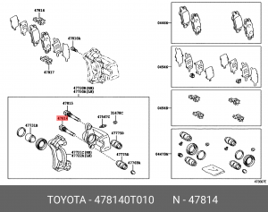 Направляющие суппорта 47814-0T010 47814-0T010 TOYOTA