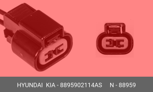 Разъем HYUNDAI HD65,72,78,120,160,170, Porter противотуманной фары (мама) OE 8895902114AS HYUNDAI KIA