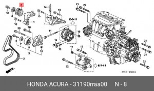 РОЛИК ОБВОДНОЙ АГРЕГАТНОГО РЕМНЯ 31190RRAA00 31190-RRA-A00 HONDA