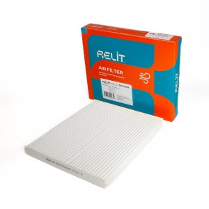 Фильтр салона RS7009 RELIT