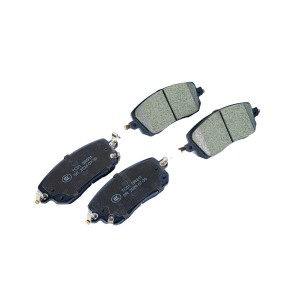 Колодки тормозные HAVAL Jolion (21-) передние (4шт.) NSP NSPRS7N18 NSP
