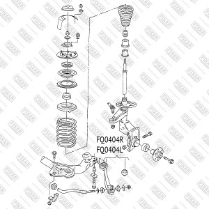 Рычаг подвески передний нижний правый AUDI 100/A6 90- FQ0404R FQ0404R FIXAR