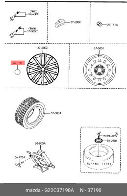 Вставка диска колесного MAZDA 6,CX-7 OE G22C37190A MAZDA